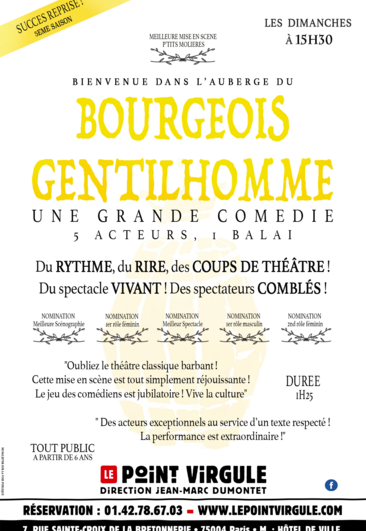 Le Bourgeois Gentilhomme affiche 2 (1).png