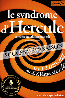 Le syndrôme d'Hercule