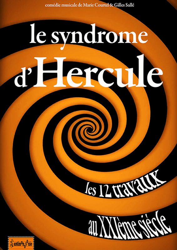 Le syndrome d'Hercule (Essaïon Théâtre)