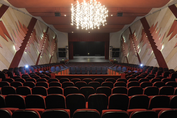 Théâtre Armande Béjart 