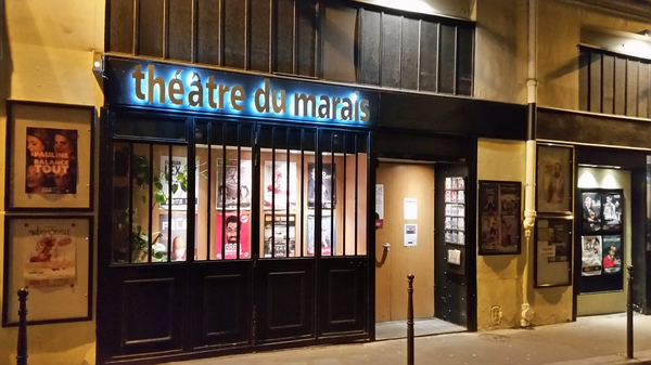 Théâtre du Marais (Paris)